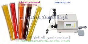 شكل مكنه تعبئة سوائل وسعرها
