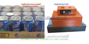 علب تغليف الحلويات موديل 101 ماركة المهندس منــسى