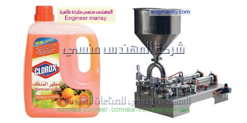 ماكينات تعبئة العصائر