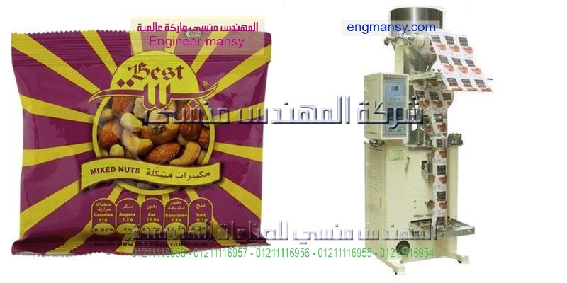 سكر للتعبئة