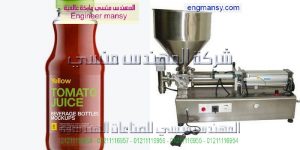 ماكنات التعبئة