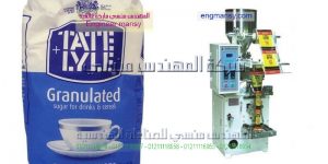 ماكنة تغليف السكر