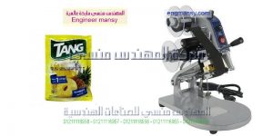 ماكيناات طباعة تاريخ الانتاج