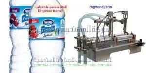 ماكينات تعبئة الخل
