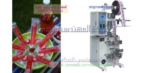 ماكينات تعبئة الصابون السائل