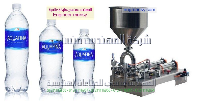 صناعة ماكينات تعبئة الصمغ