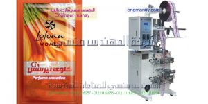 ماكينات تعبئة العصائر