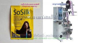 ماكينة تعبئة الشامبو فى اكياس