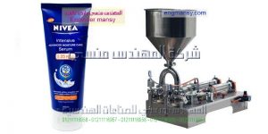 مكن تعبئه زيت طعام