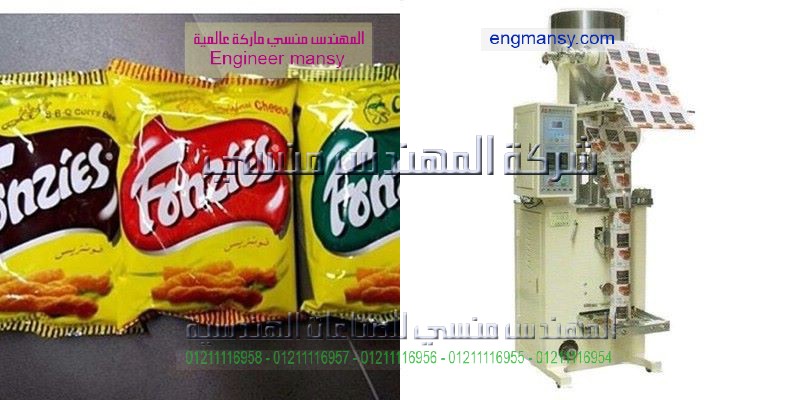 سعر مكنه تغليف السكر