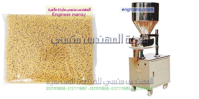 ما هو سعر مكينة تعبئة الحبوب