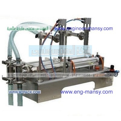 ماكينة تعبئة مسحوق الغسيل السائل