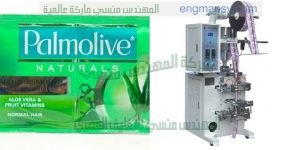 آلة تعبئة حجمية للسوائل
