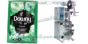 آلة تعبئة و تغليف سوائل اكياس
