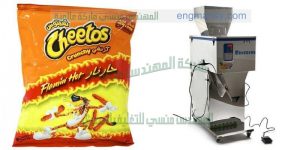 اقوى ماكينات تعبئة وتغليف اكياس سناكس كاراتيه ويندوز