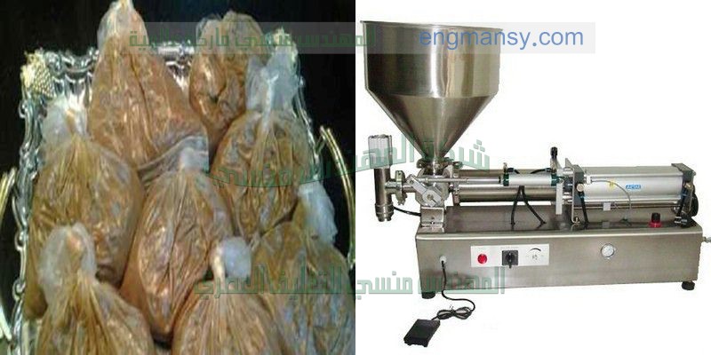 تعبئة الفول المدمس وهو ساخن فى أكياس