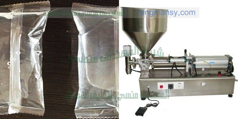 ماكينة تعبئة الجل والكريمات والعسل والمياه فى زجاجات او اكياس نصف اوتوماتيك