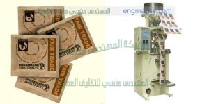 تعبئة الشاي
