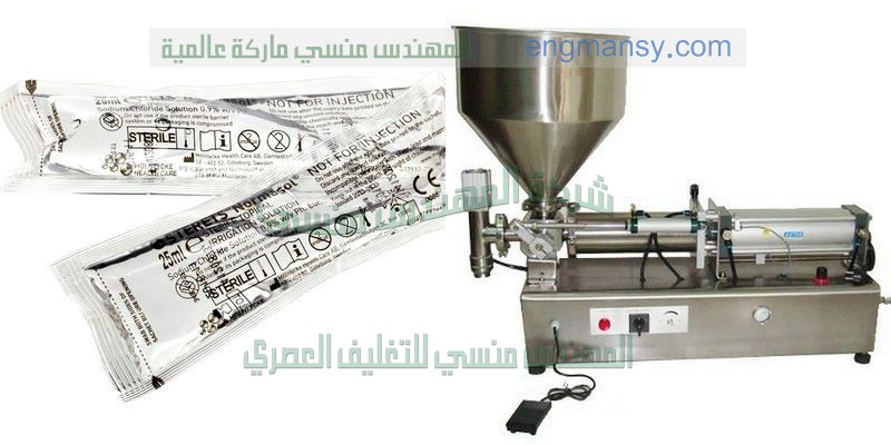 ماكينة تعبئة الكلور في اكياس