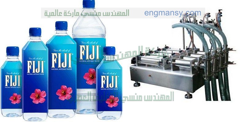 ماكينة تعبئة سوائل صناعة شركة المهندس منسى للتغليف الحديث