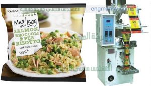 ماكينة تعبئة و تغليف اتوماتيك لبودرة الخضروات وجبات سريعه التحضير في اكياس