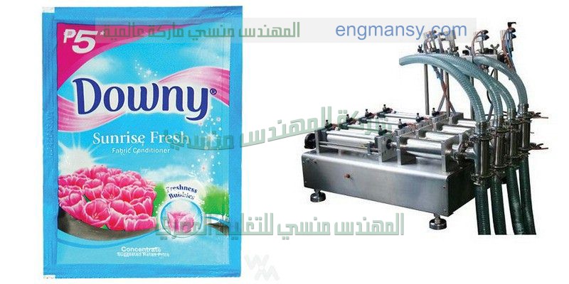 ماكينة تعبئة اكياس داونى من شركة المهندس منسي لماكينات التعبئة والتغليف