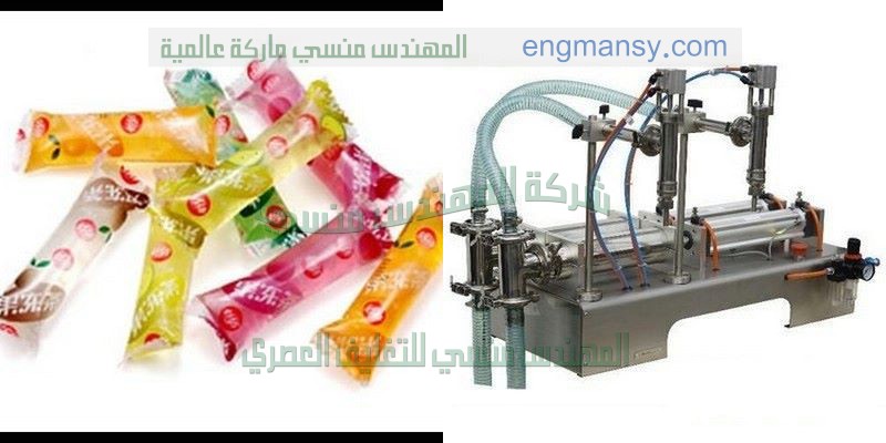 ماكينة تعبئة السوائل في اكياس صغيرة الحجم افقيا من ام توباك