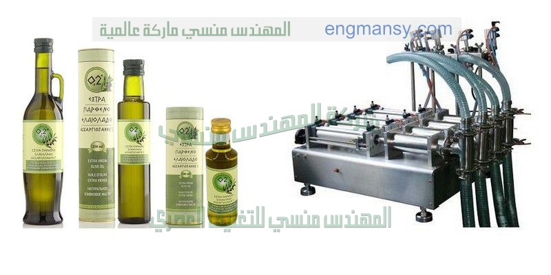 مكنه تعبئه زيت زيتون للفنادق والمطاعم
