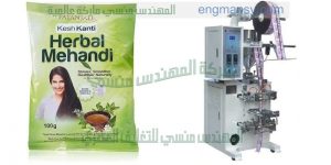 شرح ضبط الفوتو سيل على ماكينة تعبئة الشامبو وتعبئ اكياس زيوت الشعر واكياس كريمات