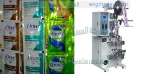 شركة المهندس منسى للصناعات الهندسيه لتعبئة عطور اكياس شامبو وكاتشب