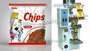 ماكنة تعبئة أتوماتيكية لحبوب الفول السوداني المحلاة في أكياس ذات لحام خلفي سنتر سيلنج