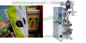 ماكينات تعبئة سوائل فى أكياس خفيفة او كثيفة من ام توباك شامبو صابون سائل كاتشيب صلصه عصير لبن تصلح لجميع السوائل