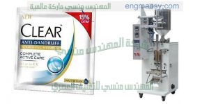 ماكينة اتوماتيكية لتعبئة وتغليف الكلور والصابون السائل والشاور جل