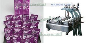 ماكينة تعبئة أفقية انتاج شركة ام توباك