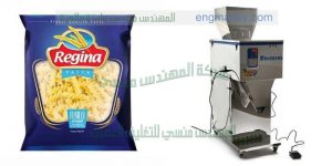 ماكينة تعبئة الحبوب و تعبئة لسان العصفور فى اكياس بلاستيكية شركة ام توباك