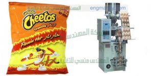 ماكينة تعبئة الكاراتية في اكياس