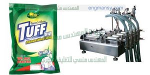 ماكينة تعبئة سائل تنظيف الاطباق
