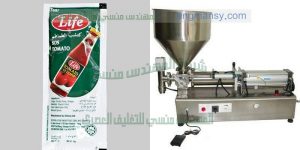 ماكينة تعبئة صوص الفلفل الحار في أكياس التى نقدمها نحن شركة ام تو باك