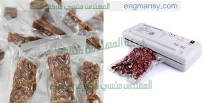 ماكينة تغليف بالفاكيوم فى اكياس بلاستيكية يدويا من شركة المهندس منسي