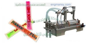 ماكينه تعبئه سوائل بأكياس منظفات عصائر جميع انواع السوائل الاخرى
