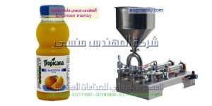 خطوط التعبئة والتغليف جميع أنواع السوائل