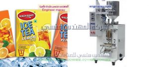 ماكينة تعبئة الزيوت المعطره