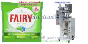 ماكينة تعبئة وتغليف سوائل لزجه