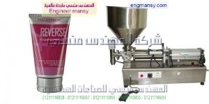 تعبئة وتغليف السوائل