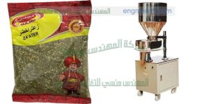 تعبئة وتغليف بهارات حبيبات تعبئة مواد جافة