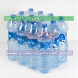 رولات وأكياس وشرائح بي في سي شرنك