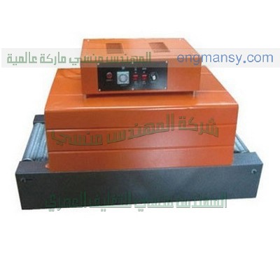 ماكينة تغليف علب العصير وتغليف كل المواد المنتجات الغذائية