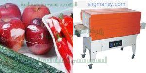 ماكينات الشرنك