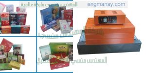 ماكينات تعبئة وتغليف ماكينات شرنك سليف ماكينات شرنك