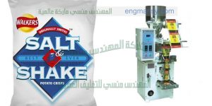 ماكينة تعبئة الملح